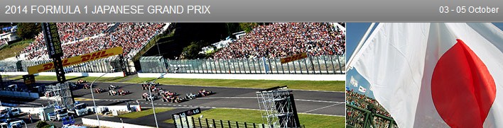 Formula 1 Round 15 Japanese Grand Prix Suzuka Race 540p 720p HD 50fps (05-10-2014)