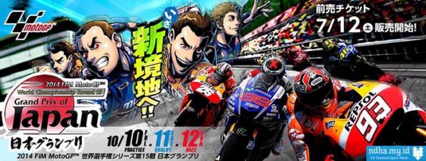 MotoGP Round 15 Grand Prix Japan Motegi Race 720p 50fps HD (12-10-2014)