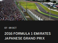 Formula 1 2016 Japanese Grand Prix Race Round 17