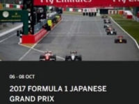 Formula 1 Japanese Grand Prix Race 2017 Round 16