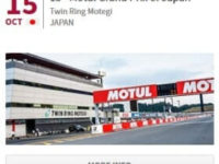 MotoGP Japanese GP Race Motegi 2017 Round 15