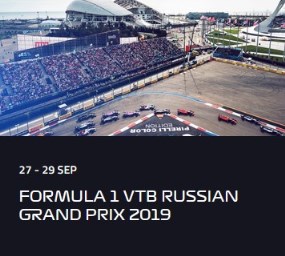 F1 2019 Russian GP Race Replay