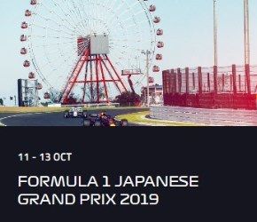 F1 2019 Japanese GP Race Replay